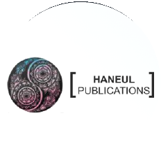 Haneul Publications