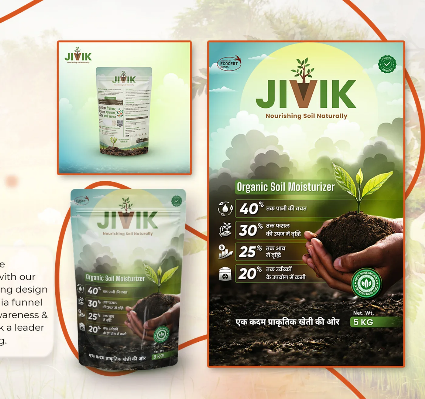 Jivik